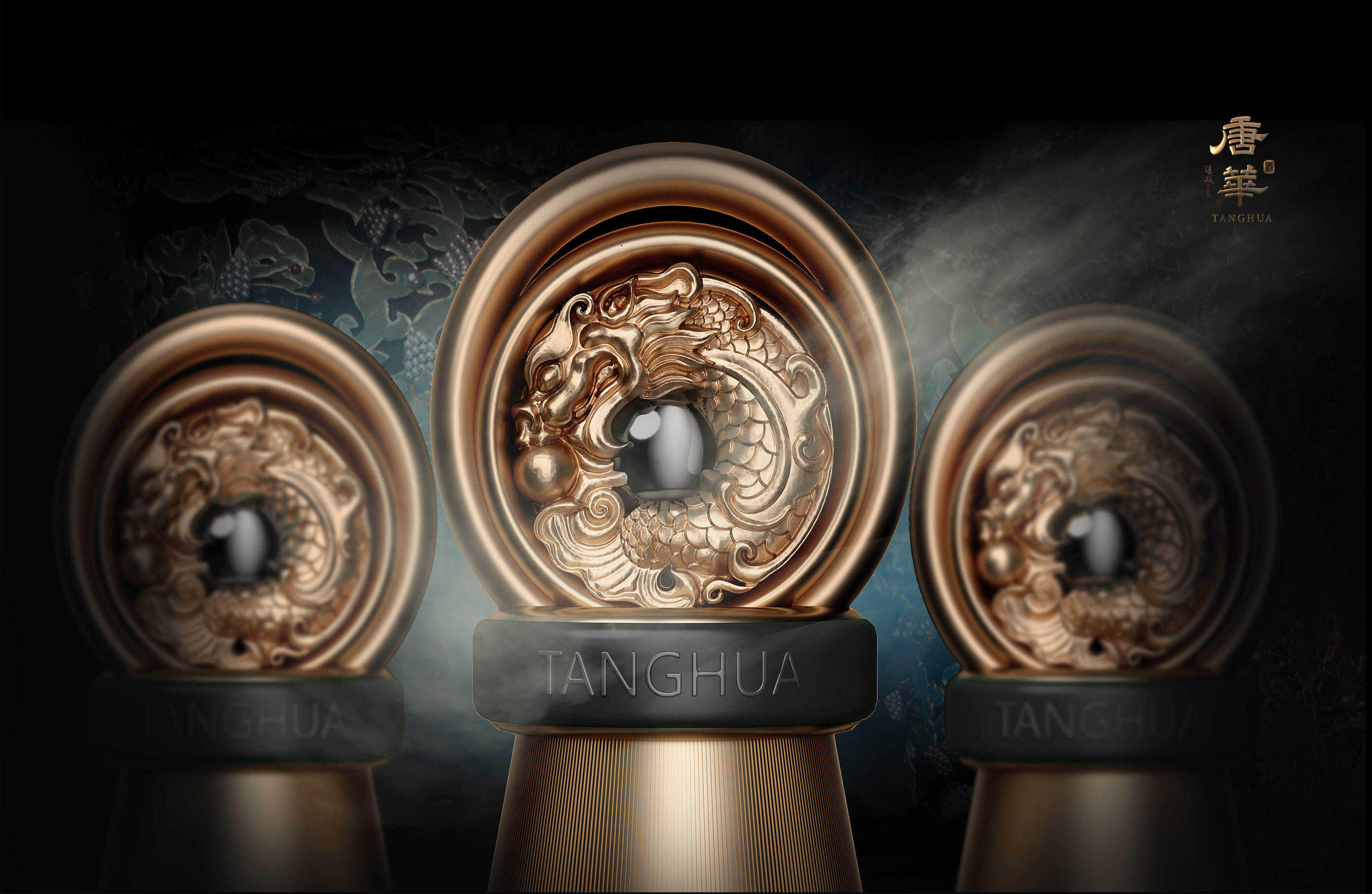 唐华酒(图14) 唐华酒(图14)