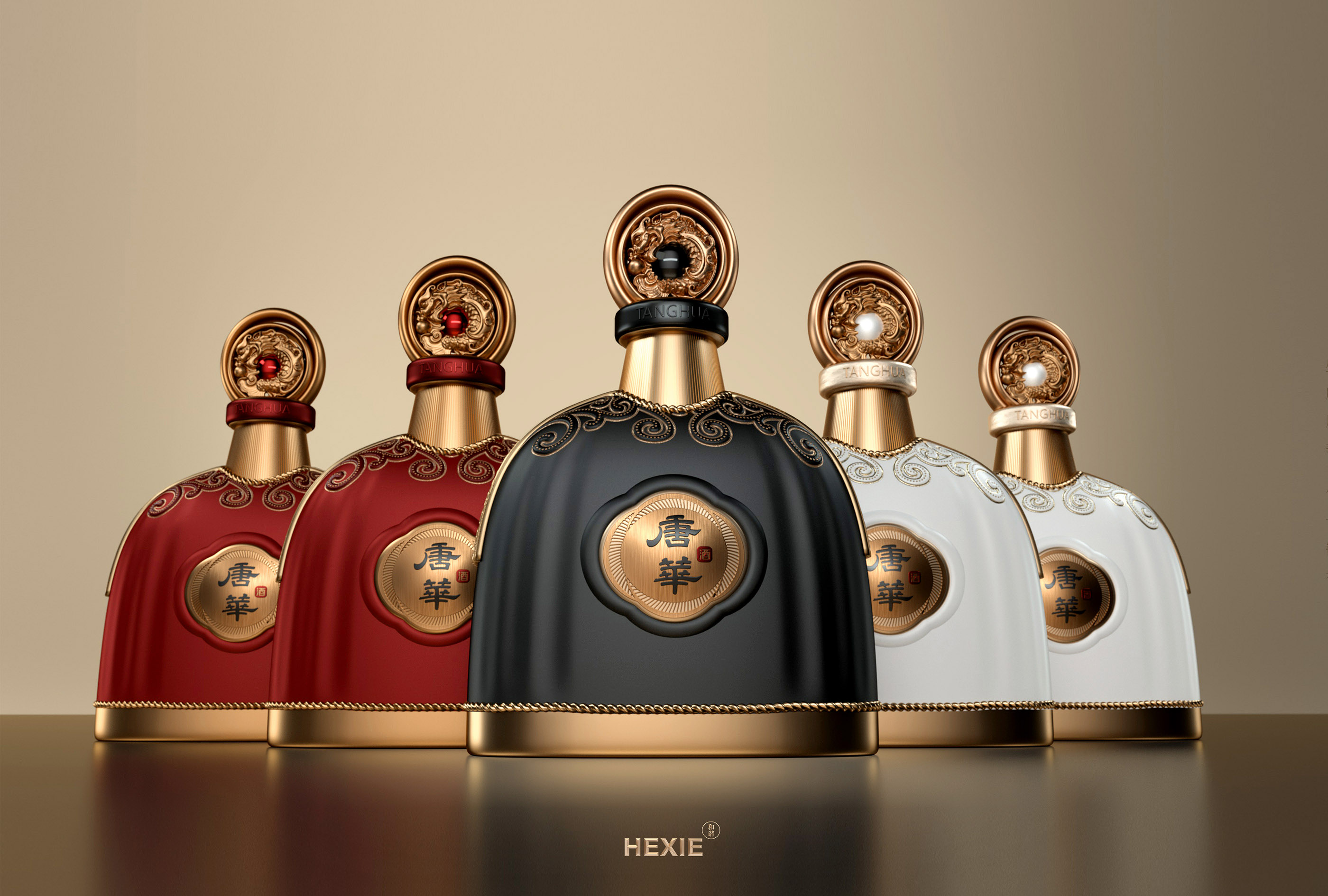 唐华酒(图21) 唐华酒(图21)