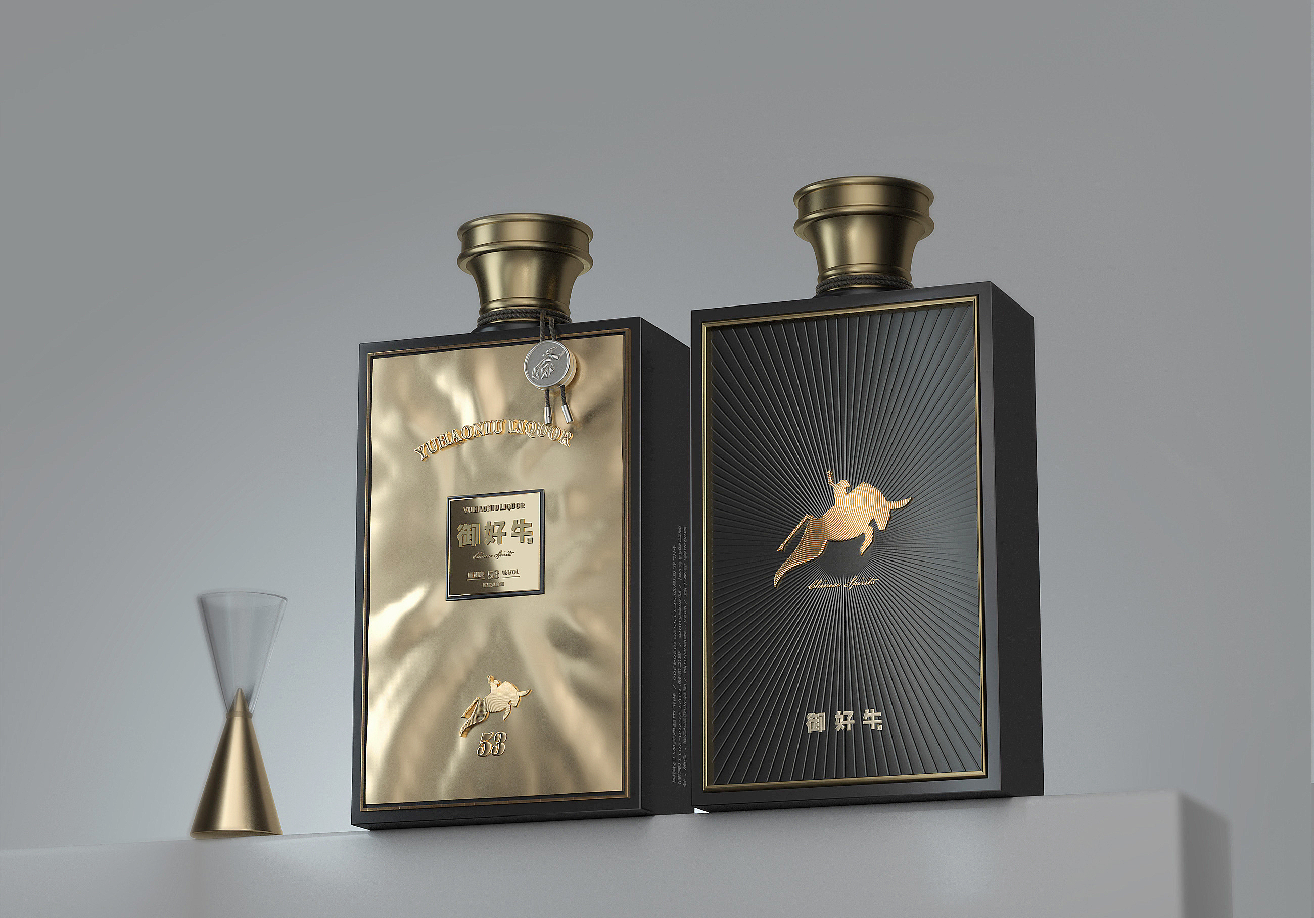 御好牛(图16)