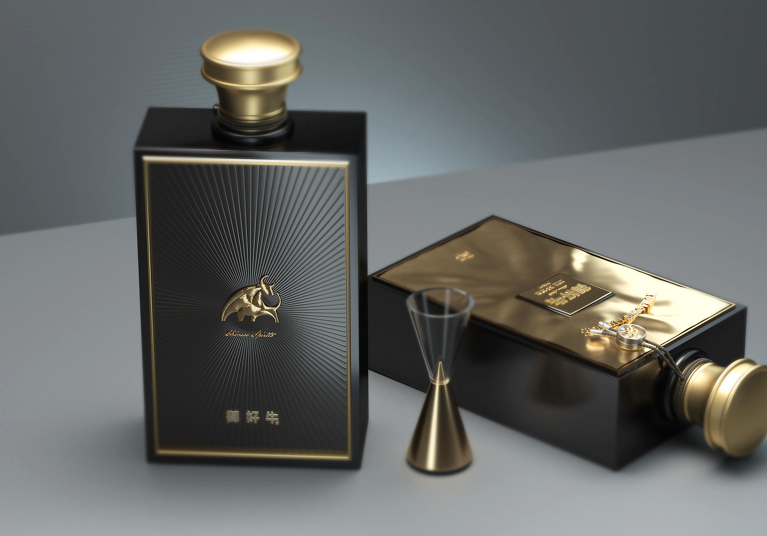 御好牛(图20)