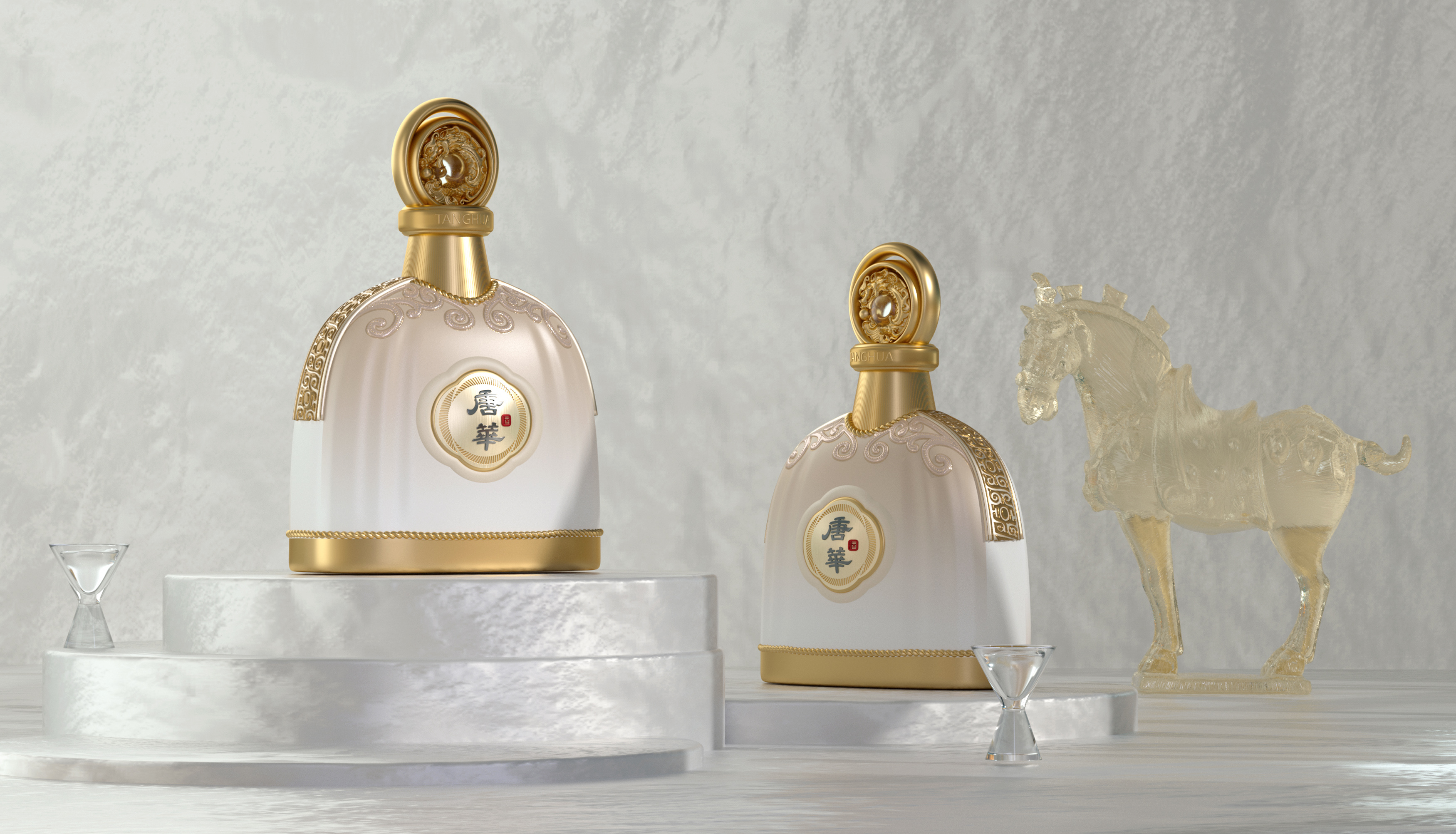 唐华酒(图31) 唐华酒(图31)