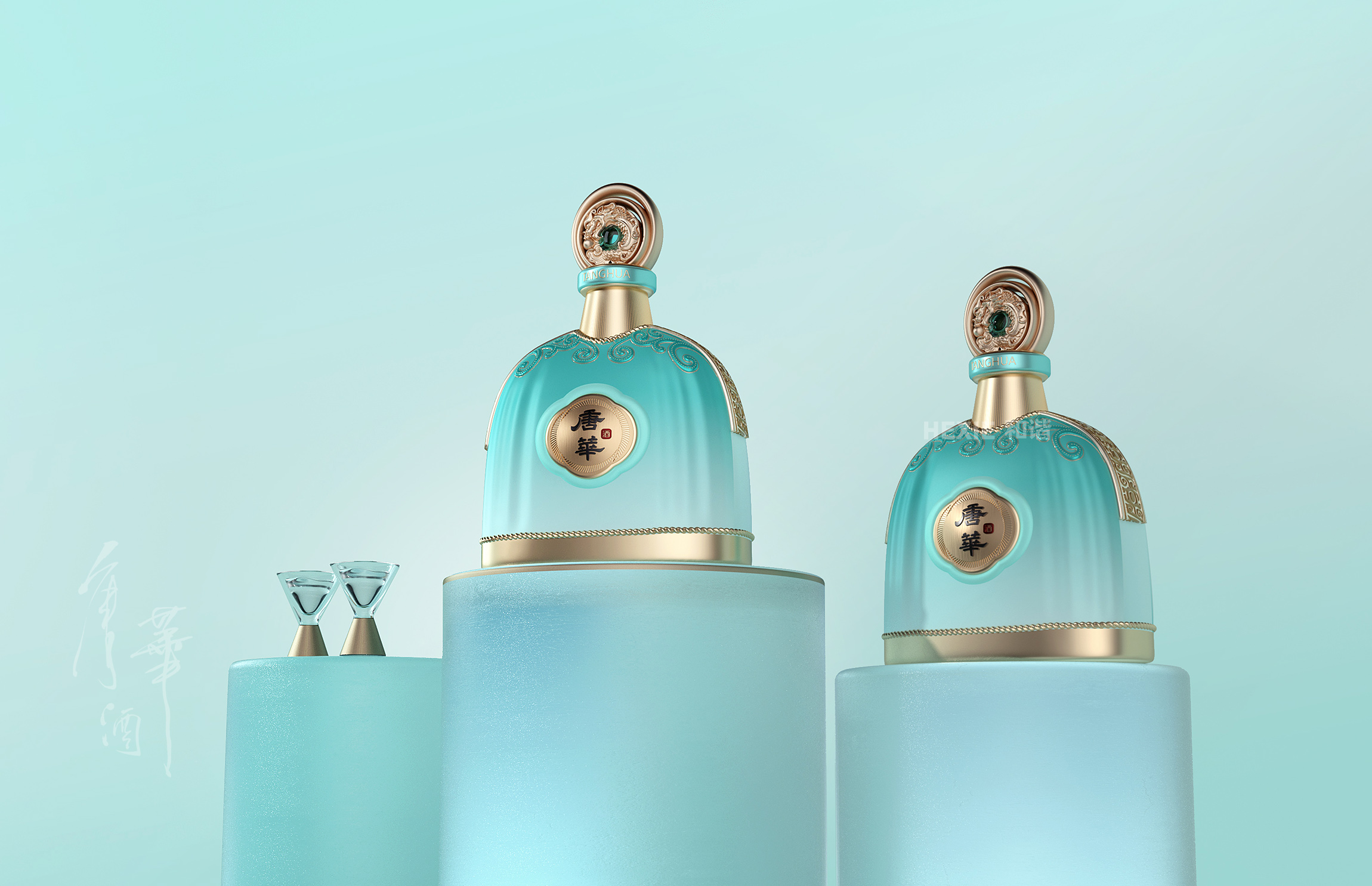 唐华酒(图28) 唐华酒(图28)