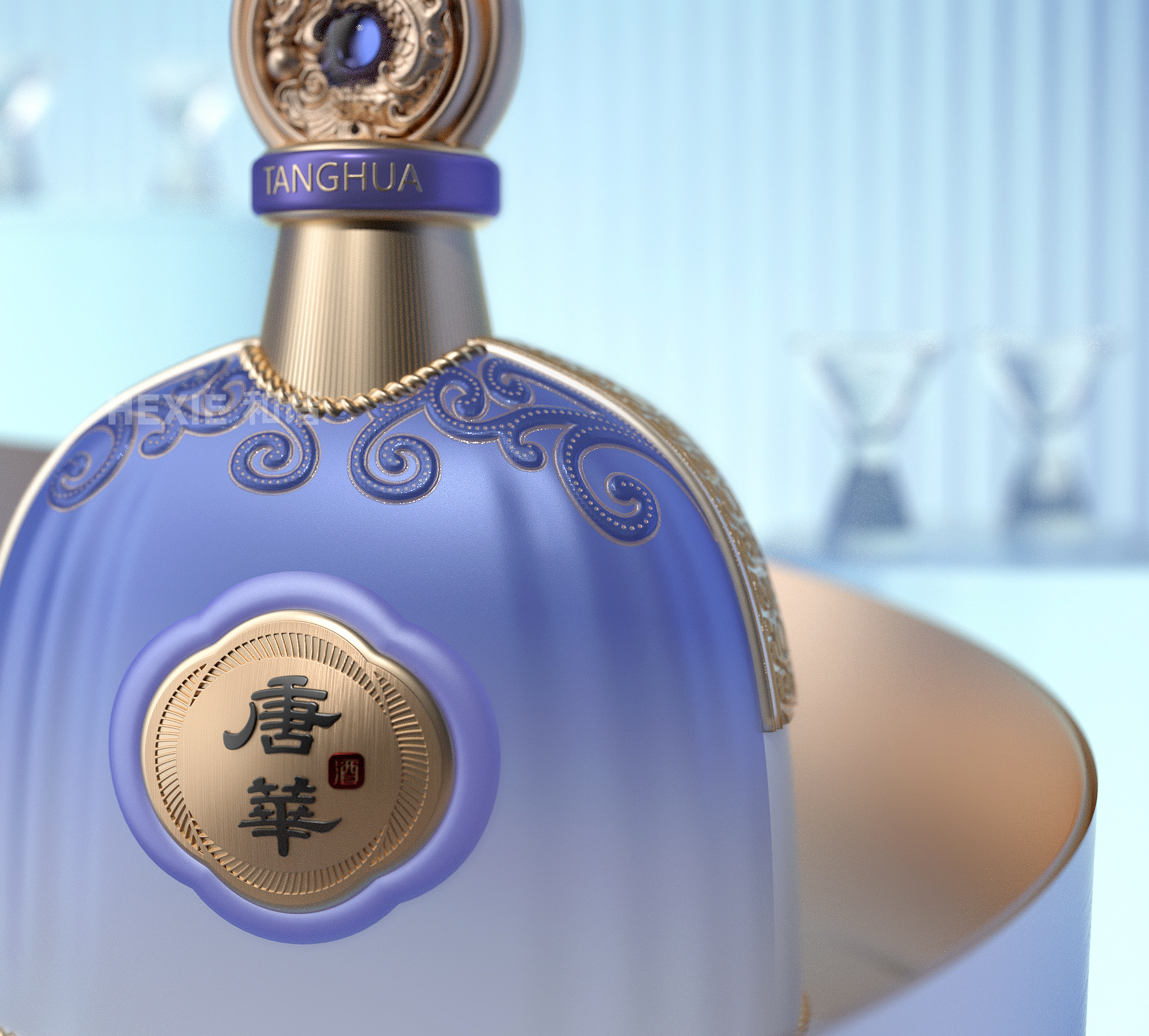 唐华酒(图33) 唐华酒(图33)