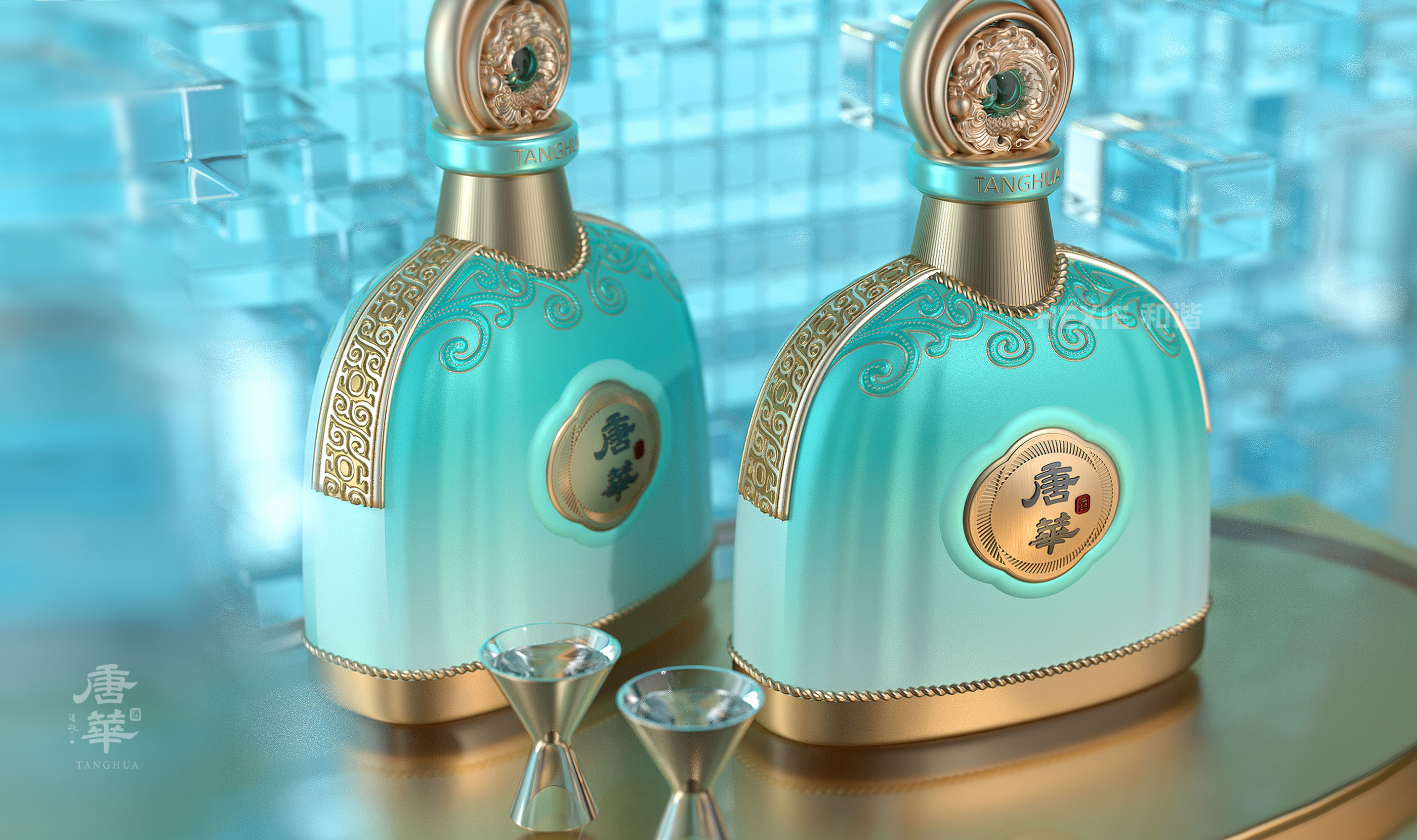 唐华酒(图27) 唐华酒(图27)