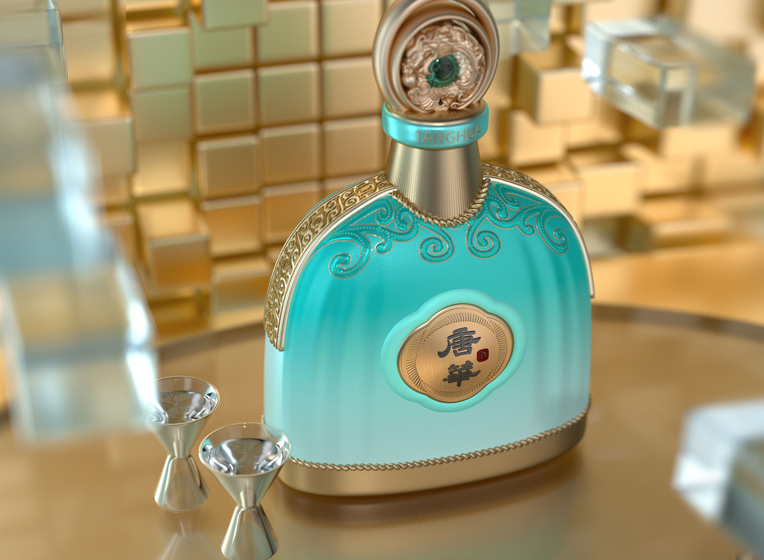 唐华酒(图28) 唐华酒(图28)